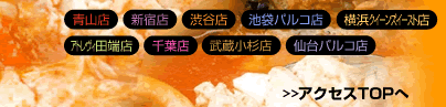 �X���h�D�u�C���[�W