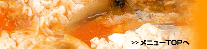 �X���h�D�u�C���[�W