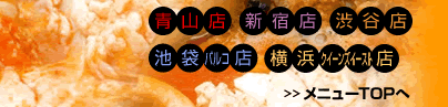 �X���h�D�u�C���[�W