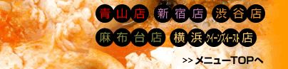 �X���h�D�u�C���[�W