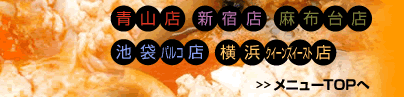 �X���h�D�u�C���[�W