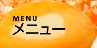 ���j���[