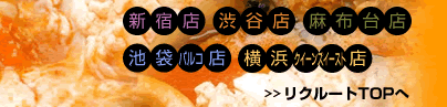 �X���h�D�u�C���[�W
