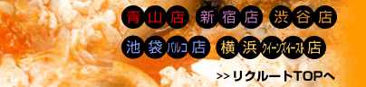 �X���h�D�u�C���[�W