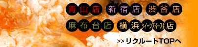 �X���h�D�u�C���[�W