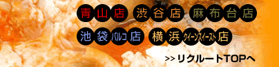 �X���h�D�u�C���[�W