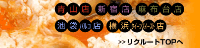 �X���h�D�u�C���[�W