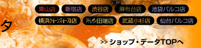 �X���h�D�u�C���[�W